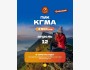 Тур на Пик КГМА