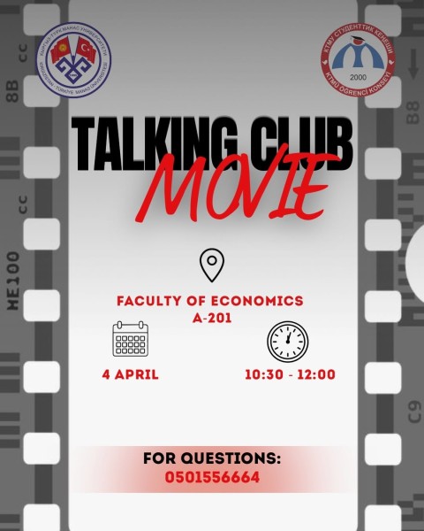 Разговорный клуб на английском. Тема: Кино | Бишкек 4 апреля 2026