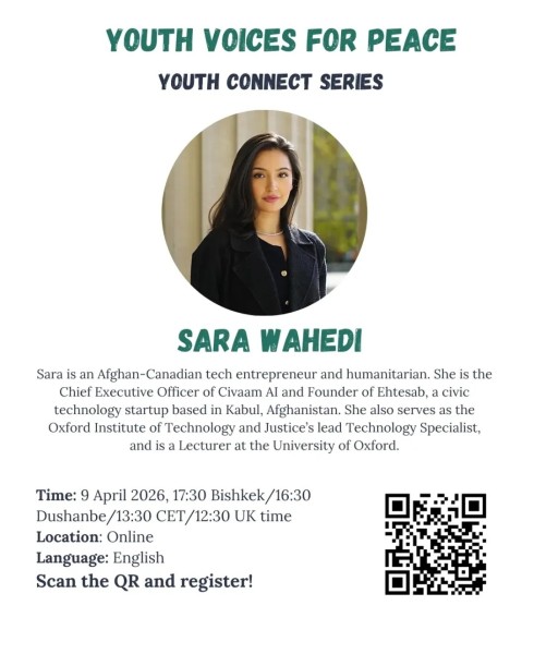 Онлайн встреча «Youth Connect Series» | Гость Сара Вахеди. Sara Wahedi