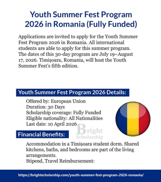 Программа Youth Summer Fest Program 2026 в Румынии