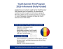 Программа Youth Summer Fest Program 2026 в Румынии