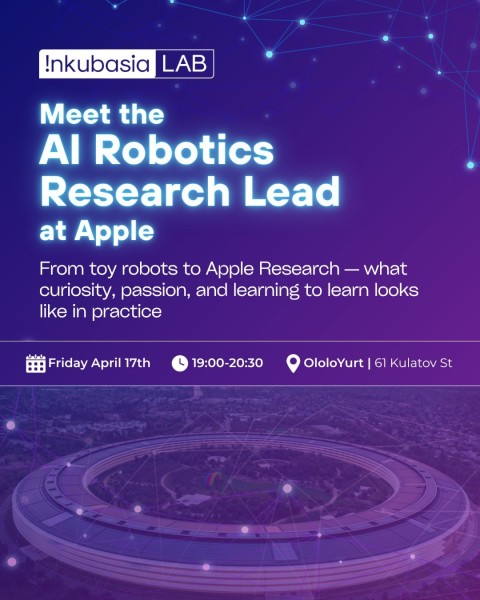 Встреча: Robotics Research Lead из Apple