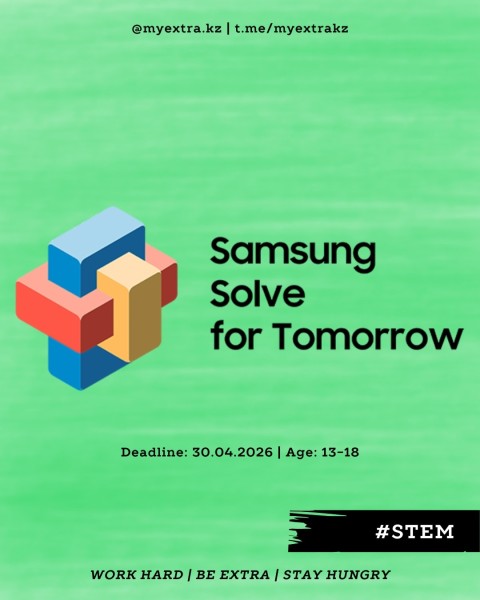 Национальный конкурс инновационных проектов Samsung Solve for Tomorrow