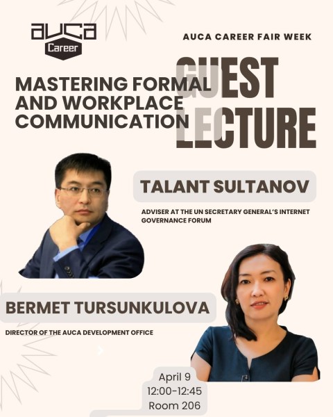 Лекция: «Формальная и деловая коммуникация»