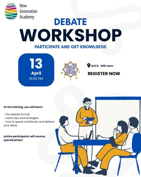 Воркшоп по дебатам: формат, полезные советы и стратегии | Бишкек 13 апреля | IBL DEBATE workshop