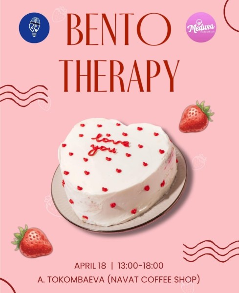 Бенто-терапия  | Мастер-класс по созданию идеального бенто-тортика | 18 апреля