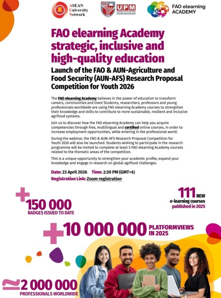 Вебинар о программе FAO-AUN-AFS Research Proposal Competition for Youth 2026