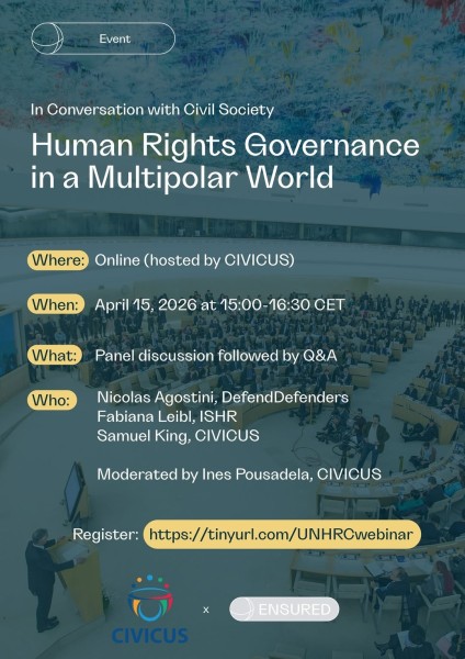 Вебинар: Ensured Webinar: Human Rights Governance in a Multipolar World