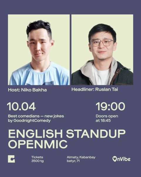 Stand Up: English Stand Up┃Алматы 10.04.2026