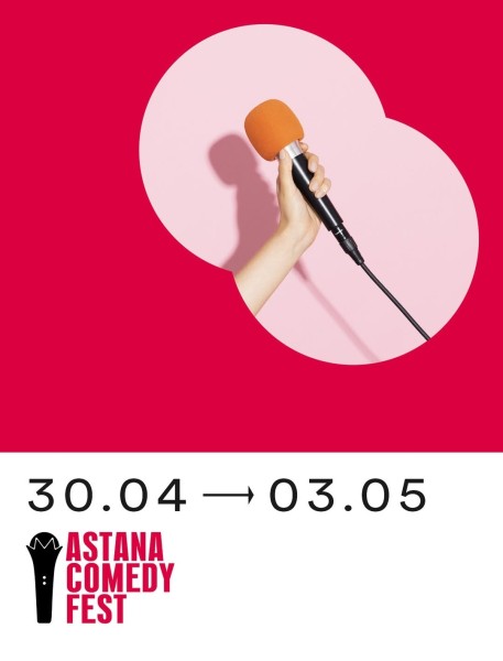 Astana Comedy Fest 2026