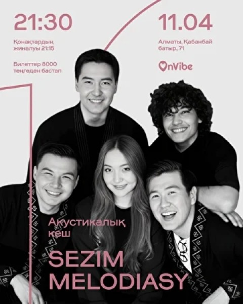 Stand Up: Sezim melodiasy┃Алматы 11.04.2026