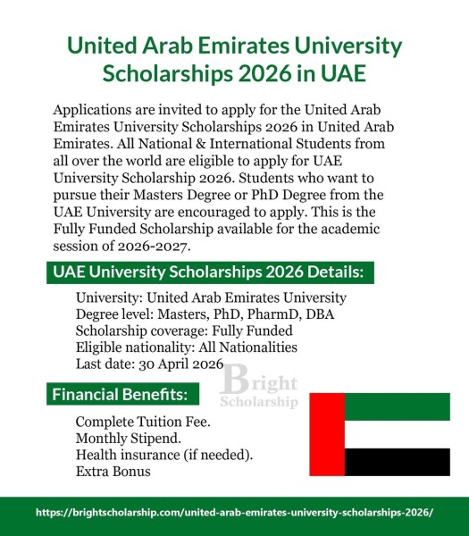 Программа стипендий United Arab Emirates University Scholarships 2026 в ОАЭ