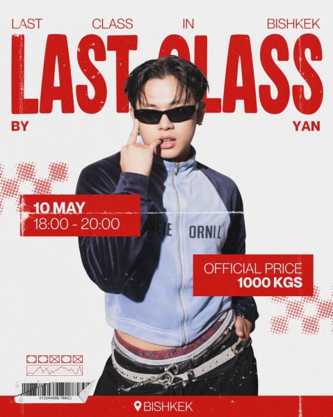 Last Class yanisakovv в Бишкеке