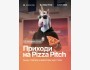 Pizza Pitch в Astana Hub