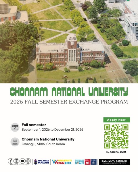 🇰🇷 Обмен в Южную Корею: шанс учиться в CNU уже этой осенью