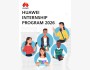 Программа стажировок Huawei Internship Program 2026 в Узбекистане