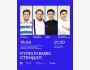 Stand Up: Күлкілі емес стендап┃Алматы 16.04.2026