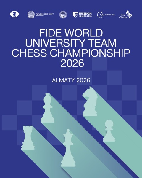 Командный чемпионат мира по шахматам ФИДЕ 2026 | FIDE World University Team Chess Championship 2026