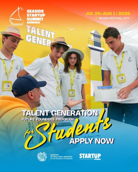 Программа Talent Generation