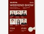 Stand Up: Weekend Show┃Алматы 17.04.2026