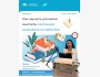 Тренинг: «Как научить учеников мыслить, а не просто запоминать?»
