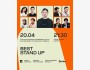 Stand Up: BEST STAND-UP┃Алматы 20.04.2026