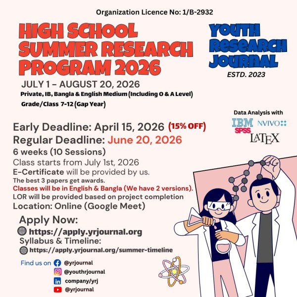 Summer Research Program 2026: Исследовательская программа для школьников