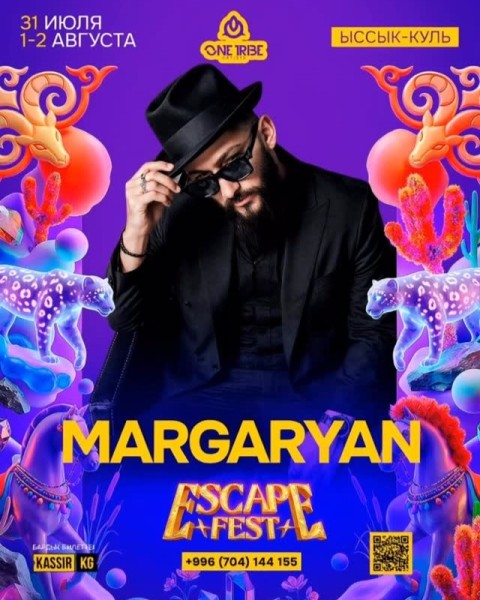 Margaryan на Escape Fest: звук, который не отпускает | 31.07.2026