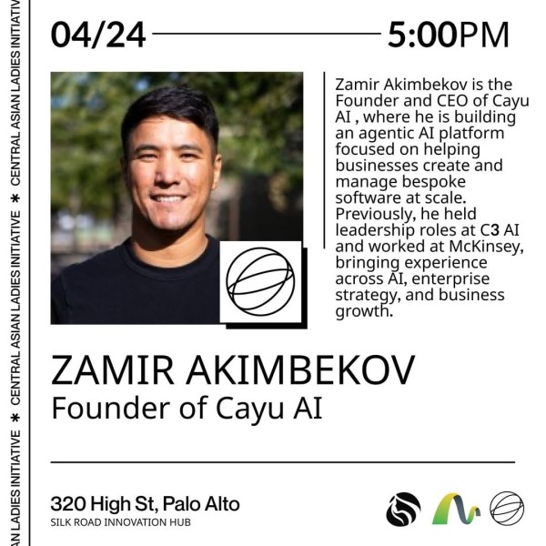 Встреча с Замиром Акимбековым: AI-решения для бизнеса