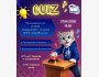 IT QUIZ для студентов кафедры ПОКС университета КГТУ им. Раззакова