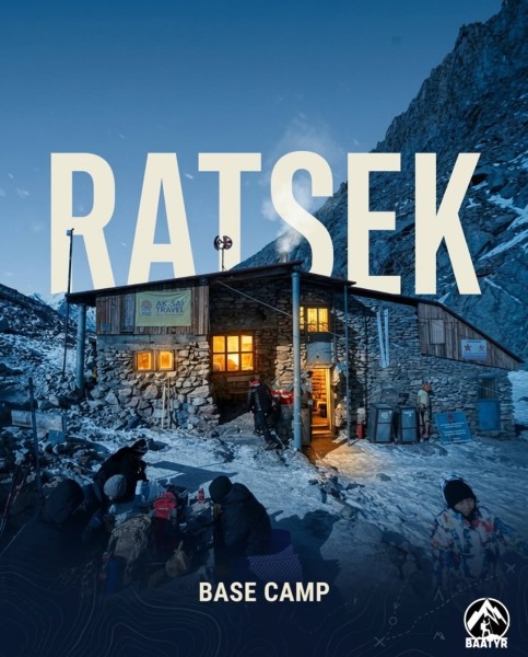 Поход на хижину Рацека + озеро Знаний | 26 апреля 2026