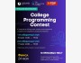 Олимпиаду по программированию среди студентов колледжей