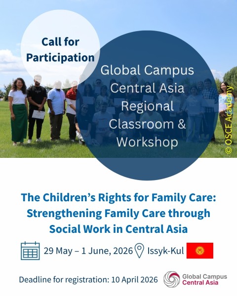 Региональный семинар: «Права детей на семейную заботу — укрепление семейной поддержки через социальную работу в Центральной Азии»