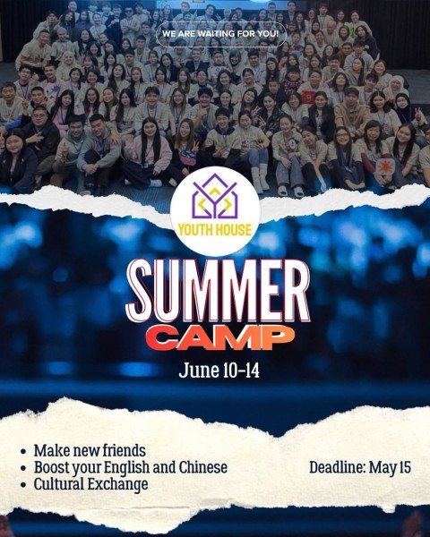 Программа Leadership Summer Camp 2026
