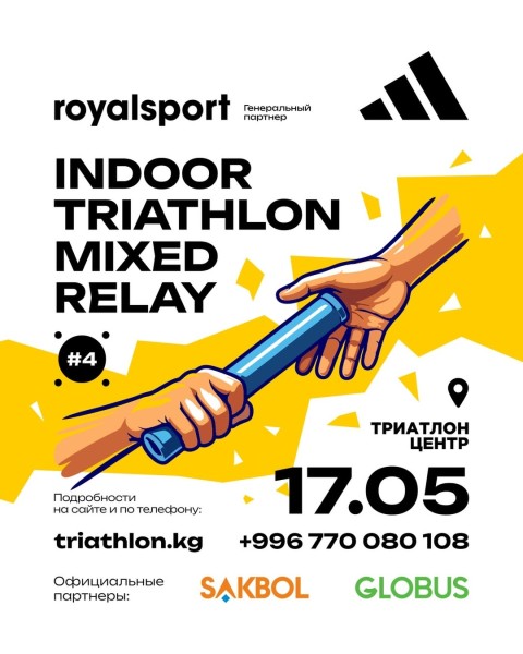 INDOOR TRIATHLON SERIES #4 | MIXED RELAY