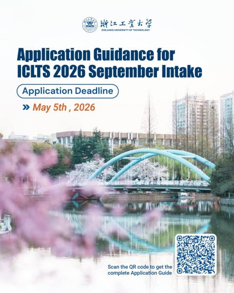 Программа стипендий ICLTS Scholarship 2026 в Китае