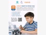 Олимпиада по программированию и созданию роботов | I-SMART Robot Olympiad