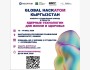 Международный студенческий чемпионат по атомным технологиям «Global HackAtom»