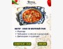 Мастер-класс по восточной кухне в Parmesun┃Бишкек 13.05.2026