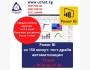 Пробный урок: «Power BI за 150 минут»┃Бишкек 13.05.2026