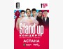 Stand Up: Сборный концерт 6 комиков┃Астана 01.05.2026
