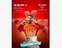 День рождения Туц Туц QUIZ. Классическая игра | Бишкек 15 мая 2026