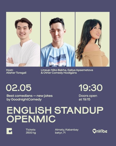 Stand Up: English Stand Up┃Алматы 02.05.2026