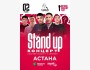Stand Up Концерт┃Астана 02.05.2026