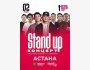 Stand Up Концерт┃Астана 02.05.2026
