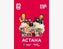 Stand Up: Вечер черного юмора┃Астана 02.05.2026