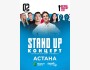 Stand Up Концерт┃Астана 02.05.2026