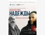 Мастер-класс: «ПРИРОДА В ИСКУССТВЕ»