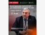 MBA-интенсив: «Системное применение делегирования полномочий и контроля»