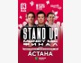 Stand Up: money mic ФИНАЛ┃Астана 03.05.2026